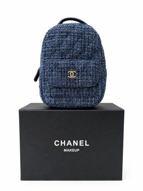 Chanel Makeup Mini Backpack GWP